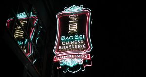 bao bei