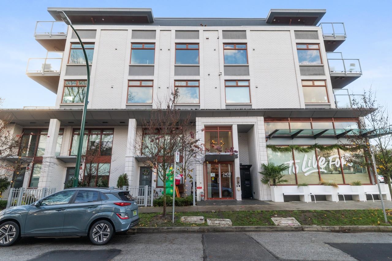 203 2408 Grant Street Vancouver, BC - 25