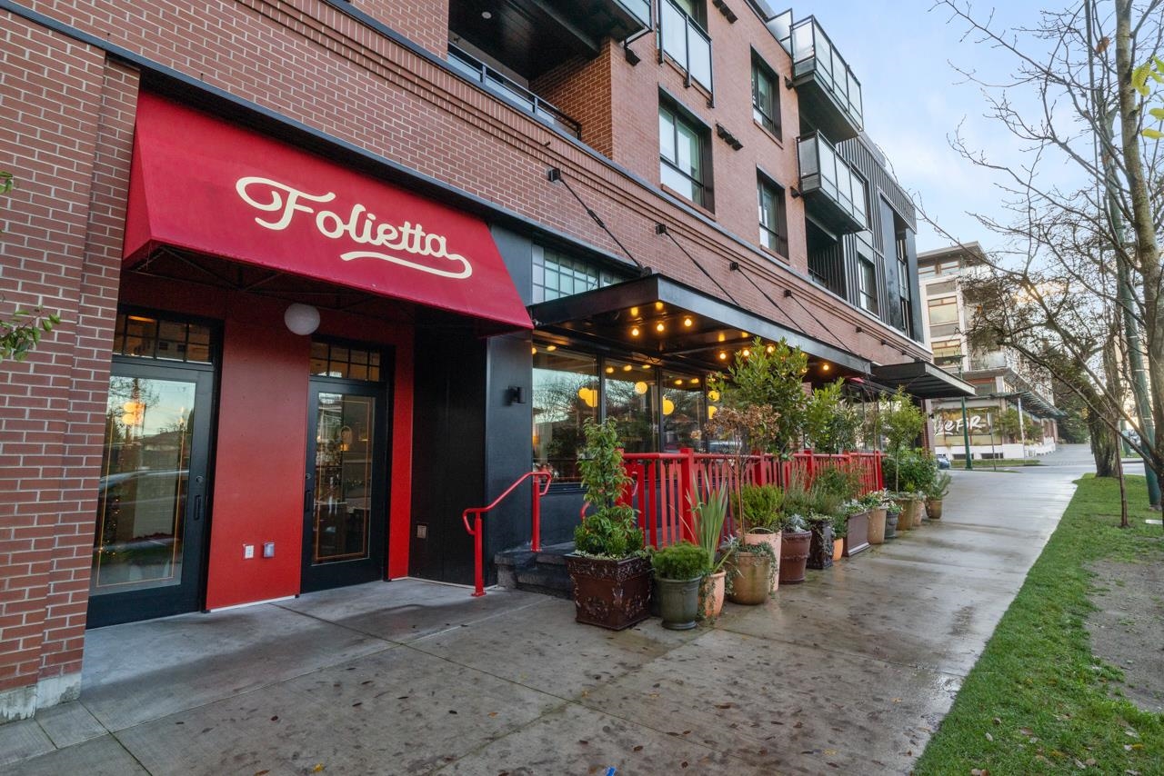 203 2408 Grant Street Vancouver, BC - 26