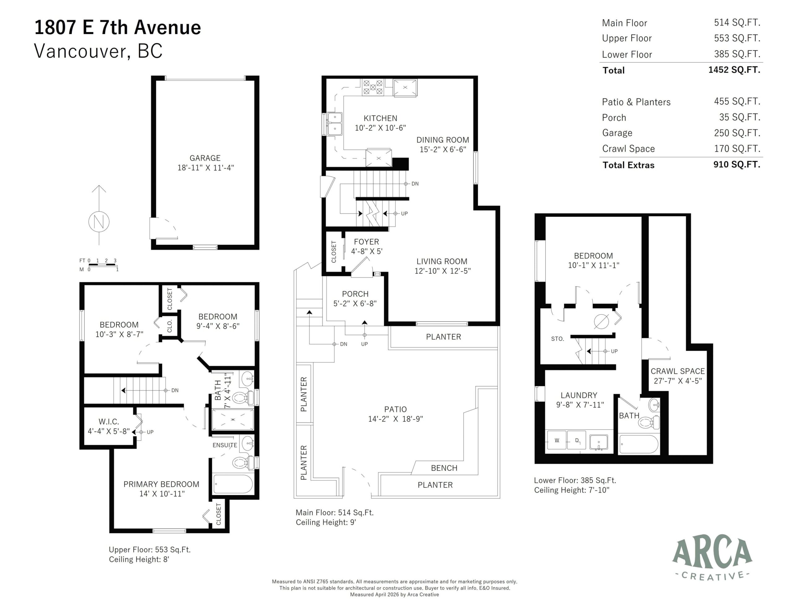 1807 E 7th Avenue Vancouver, BC - 33