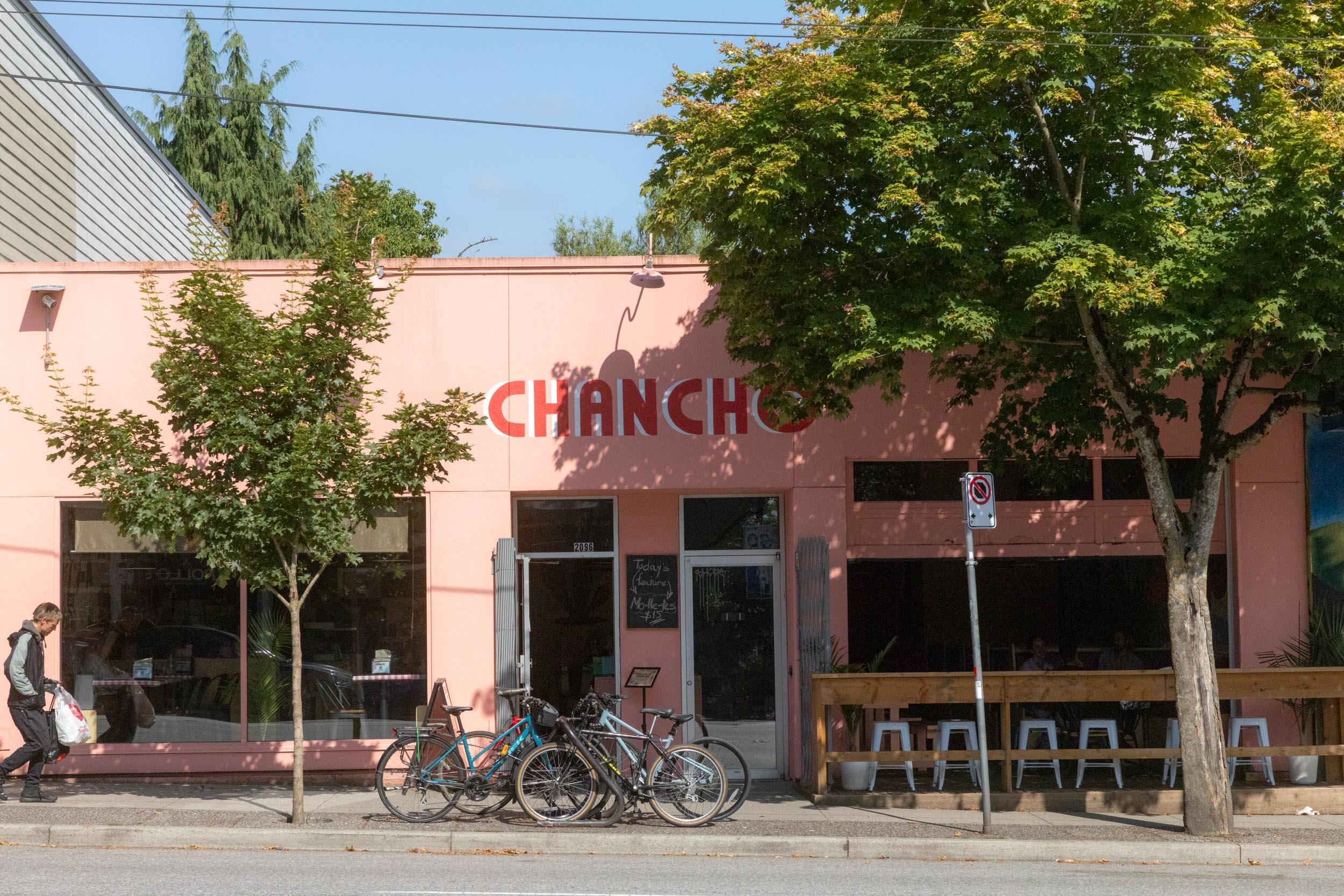 1955 E 8th Avenue Vancouver, BC - 32